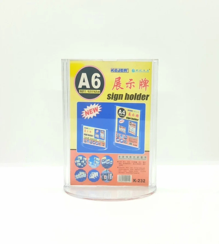 Porte-Affiche A6 en Plexy Transparent – Support Publicitaire Compact